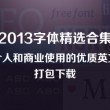港澳宝典11133开奖历史记录查询