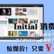 word2010中默认的文档格式为