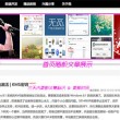澳门6合开彩开奖结果查询资料下载官网